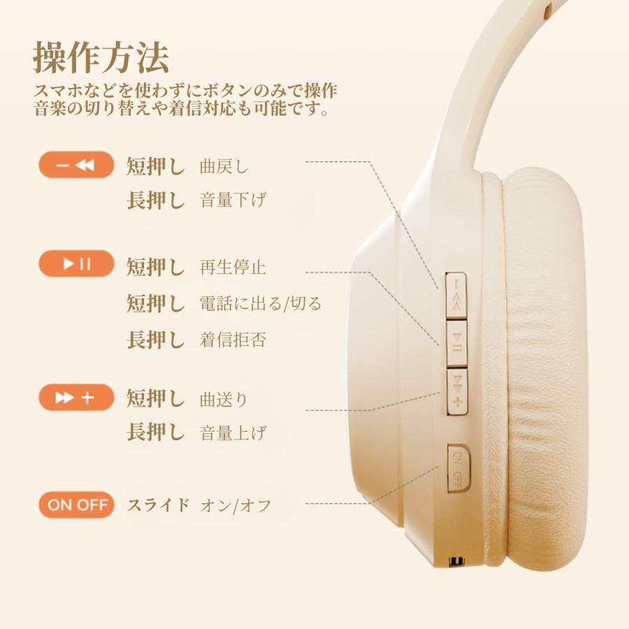 ヘッドホン bluetooth おすすめ ワイヤレス 安い アンプ 有線 兼用