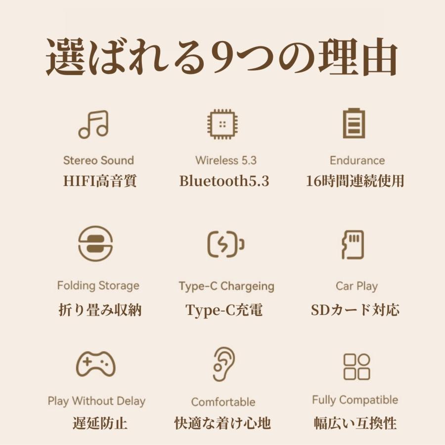 ヘッドホン bluetooth おすすめ ワイヤレス 安い アンプ 有線 兼用 オーディオ イヤフォン ヘッドフォン 密閉型 ゲーミングヘッドホン :  POINT NET STORE - 通販 - Yahoo!ショッピング