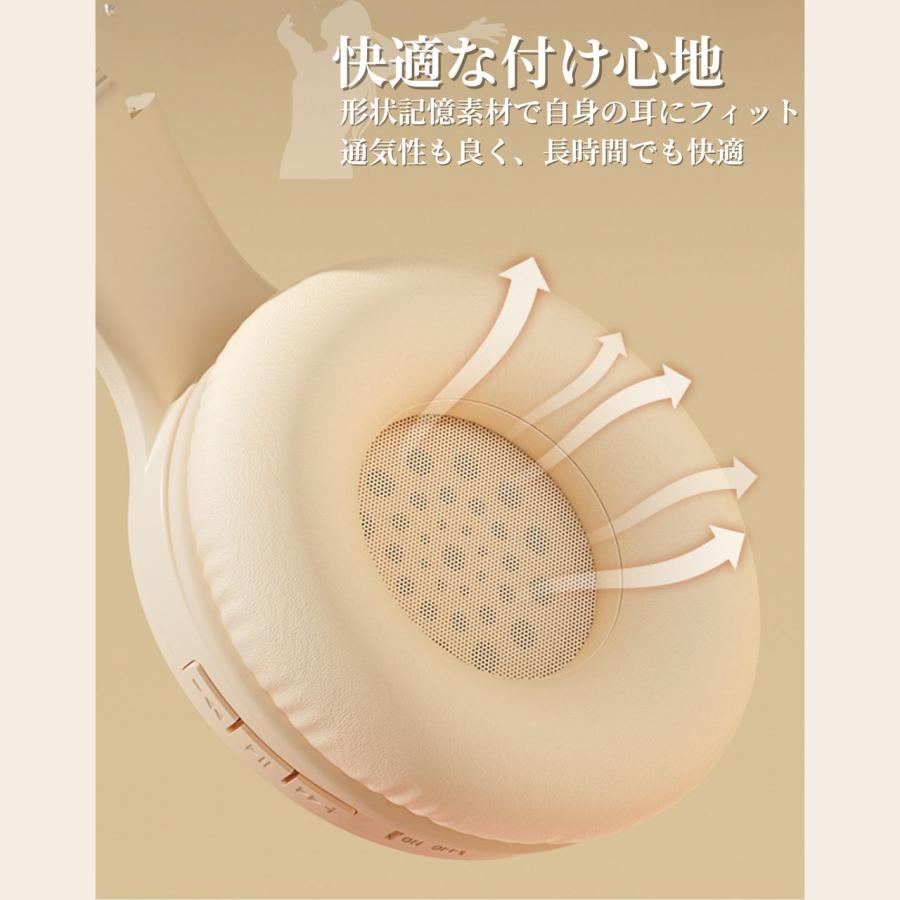 ヘッドホン bluetooth おすすめ ワイヤレス 安い アンプ 有線 兼用