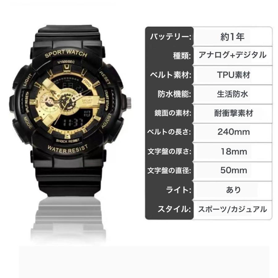 デジタル腕時計おすすめ5選｜大人にこそ似合うブランドを紹介 | SKYWARD+ スカイワードプラス 腕時計 デジタル メンズ 安い おしゃれ  デジタル腕時計 仕事用 カジュアル 40代 50代 30代 小学校 中学生 高校生 ストップウォッチ 液晶