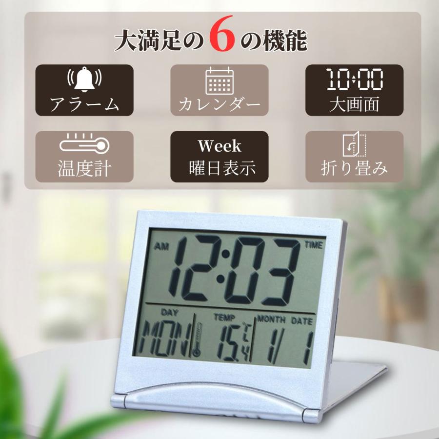 置き時計 デジタル ミニ 卓上 置時計 電池式 デジタル置き時計