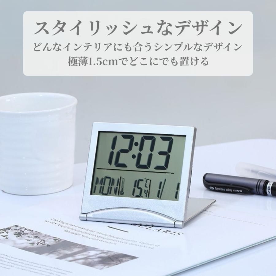 置き時計 デジタル ミニ 卓上 置時計 電池式 デジタル置き時計