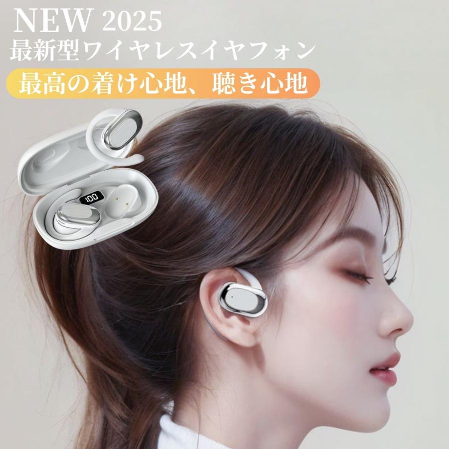 ワイヤレスイヤホン Bluetooth イヤーフック型 片耳 イヤホン