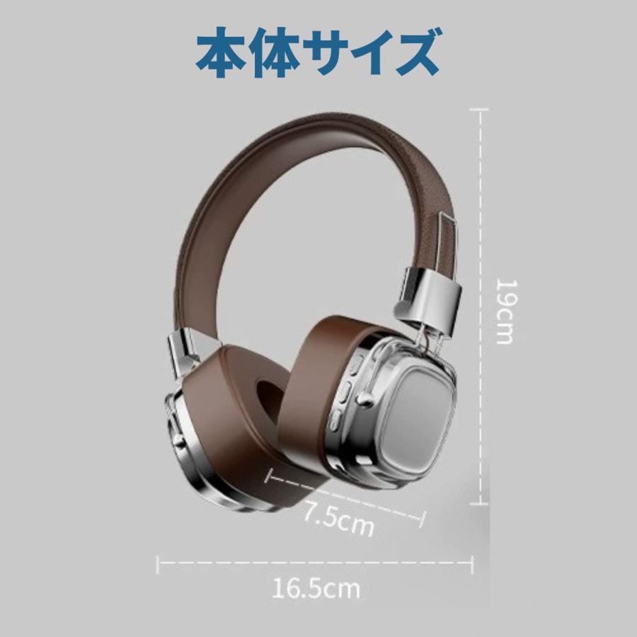 ヘッドホン ワイヤレス bluetooth 5.3 有線 無線 両用 マイク付き
