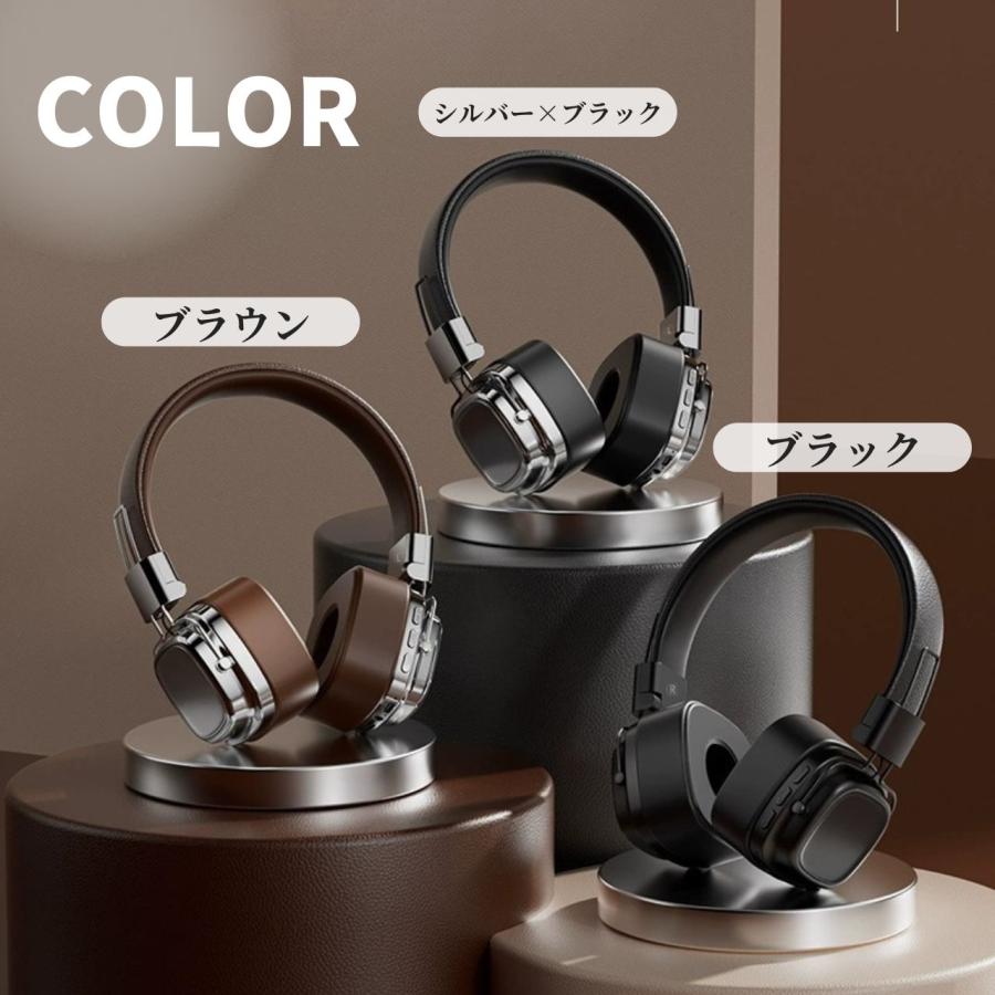 【新品未使用】【Bluetooth5.3 有線・無線両用】ワイヤレスヘッドホン ヘッドホン マイク付き TFカード対応 FMラジオ機能 最大20時間連続再生 オーバーイヤーヘッドホン EDR HIFI音質 遅延なし 多機種対応 ハンズフリー通話 密閉型 音漏れ防止 軽量 折り畳み可能 内蔵マイク 収納ケース付き Sanlao Bluetooth5.3 ワイヤレスヘッドホン 有線無線両用 マイク付き