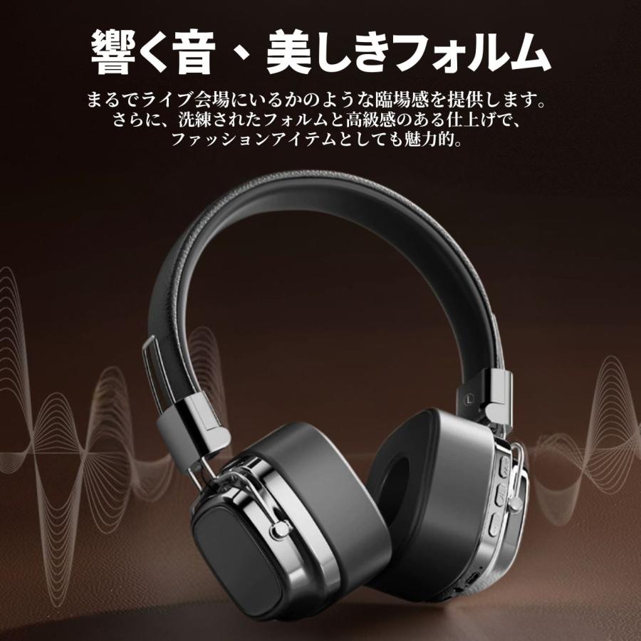 ヘッドホン ワイヤレス bluetooth 5.3 有線 無線 両用 マイク付き