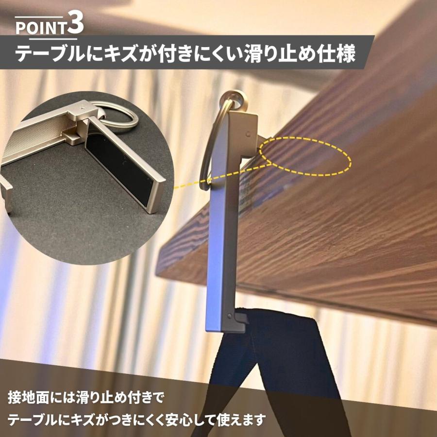 折りたたみ式 バッグハンガー カバン掛け バッグフック 3WAY スマホ