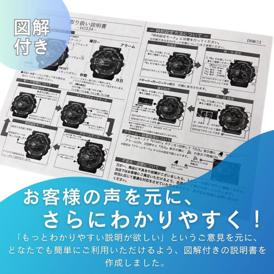 腕時計 レディース メンズ キッズ デジタルウォッチ スポーツ