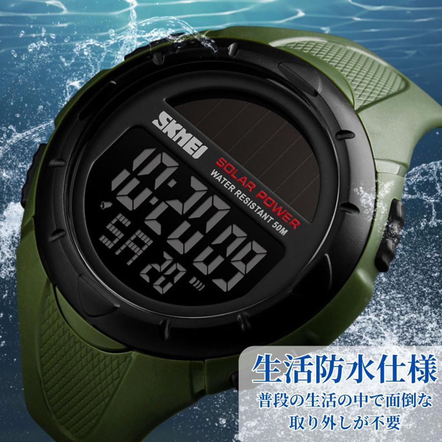 Ⴤ1078ꕤSEIKO デジタル ソーラー 腕時計 スポーツ ウォッチ 初売り Ⴤ1078ꕤSEIKO デジタル ソーラー 腕時計 スポーツ ウォッチ