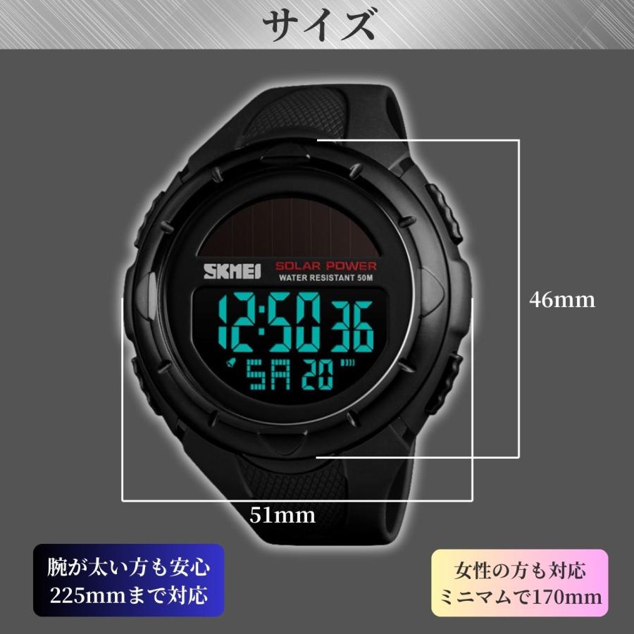 腕時計 メンズ デジタル ソーラー充電式 スポーツウォッチ 防水 50m 
