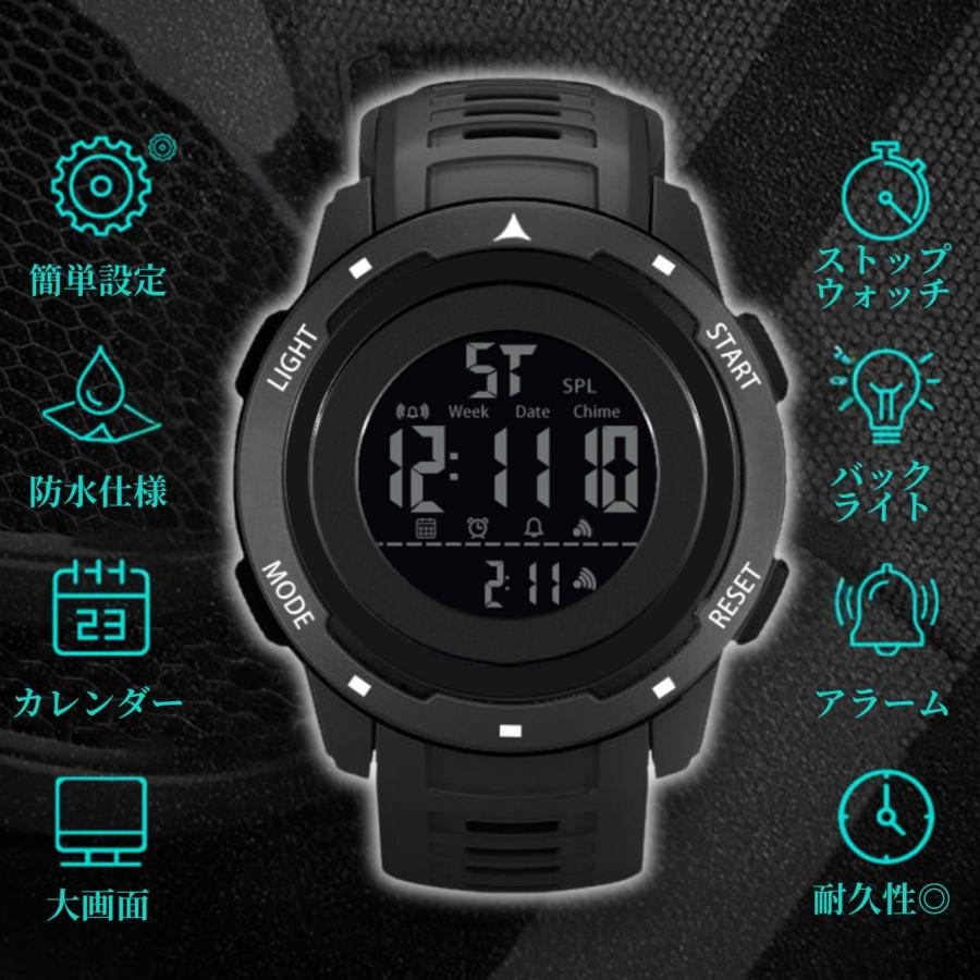 腕時計 メンズ レディース キッズ デジタル スポーツウォッチ 大画面 