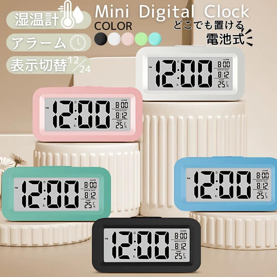 TO:CA デジタル置き時計 置き時計 小さい デジタル デジタル置時計 電池式 温度計 湿度計