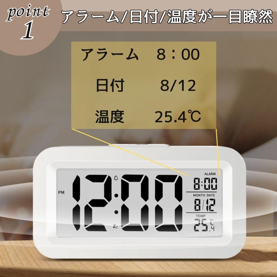 置き時計 小さい デジタル デジタル置時計 電池式 温度計 湿度計