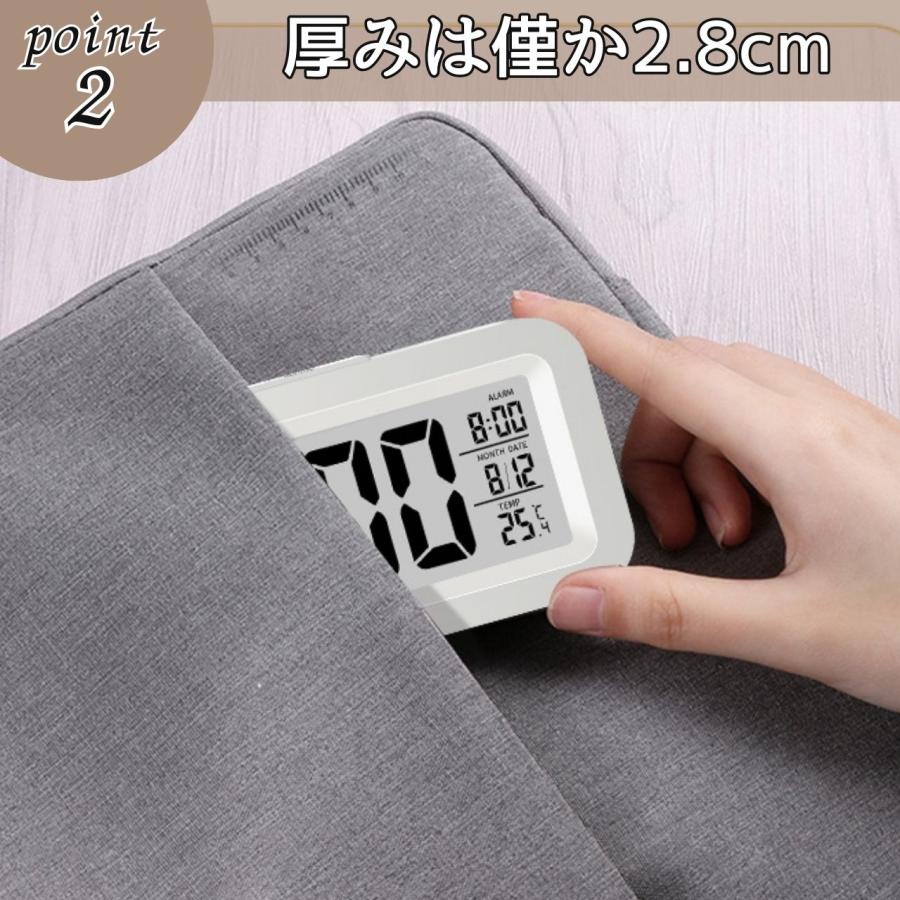 置き時計 小さい デジタル デジタル置時計 電池式 温度計 湿度計付き 静音 目覚まし時計 薄型 コンパクト 小型  小さめ 小さい 四角 無音 |  | 02