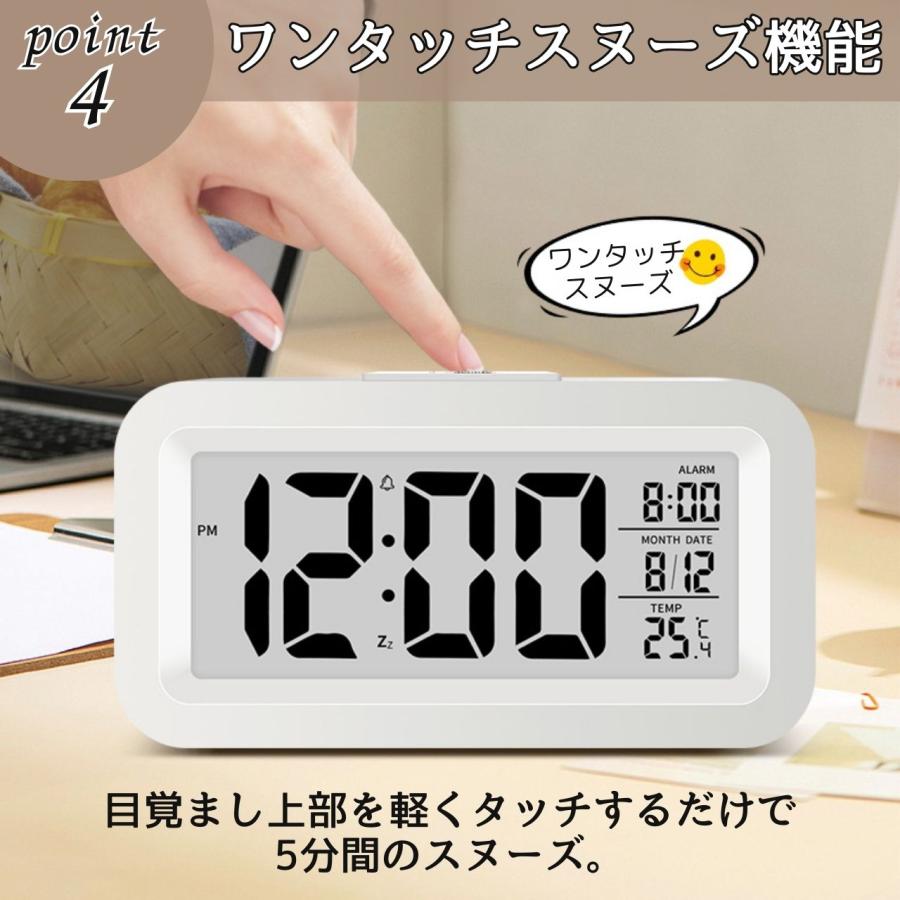 置き時計 小さい デジタル デジタル置時計 電池式 温度計 湿度計