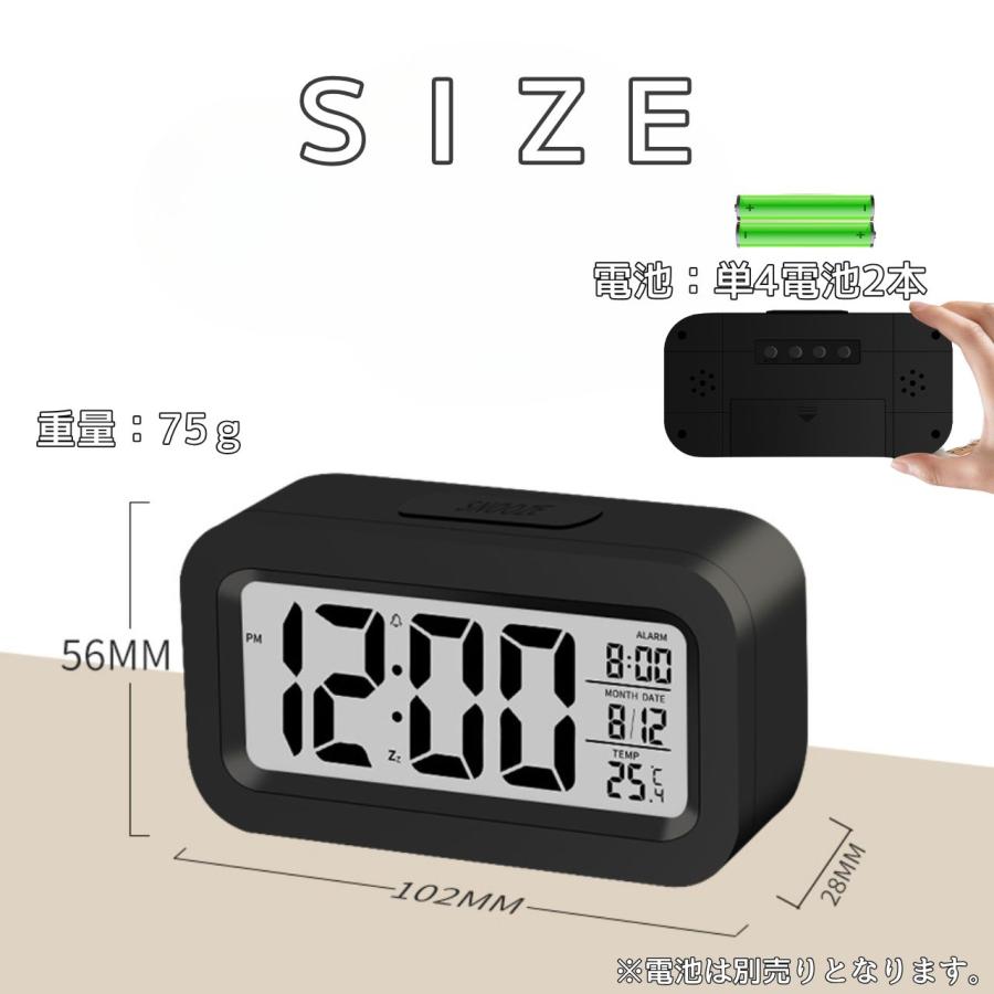 置き時計 小さい デジタル デジタル置時計 電池式 温度計 湿度計