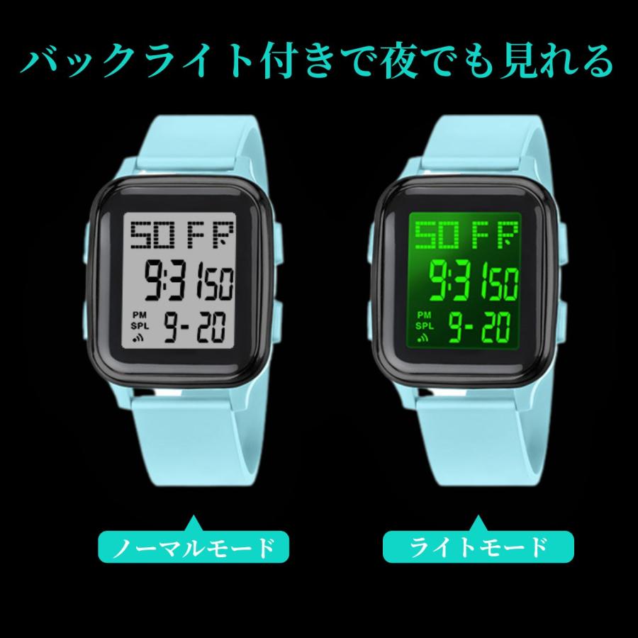 腕時計 レディース メンズ キッズ デジタルウォッチ 生活防水 アラーム