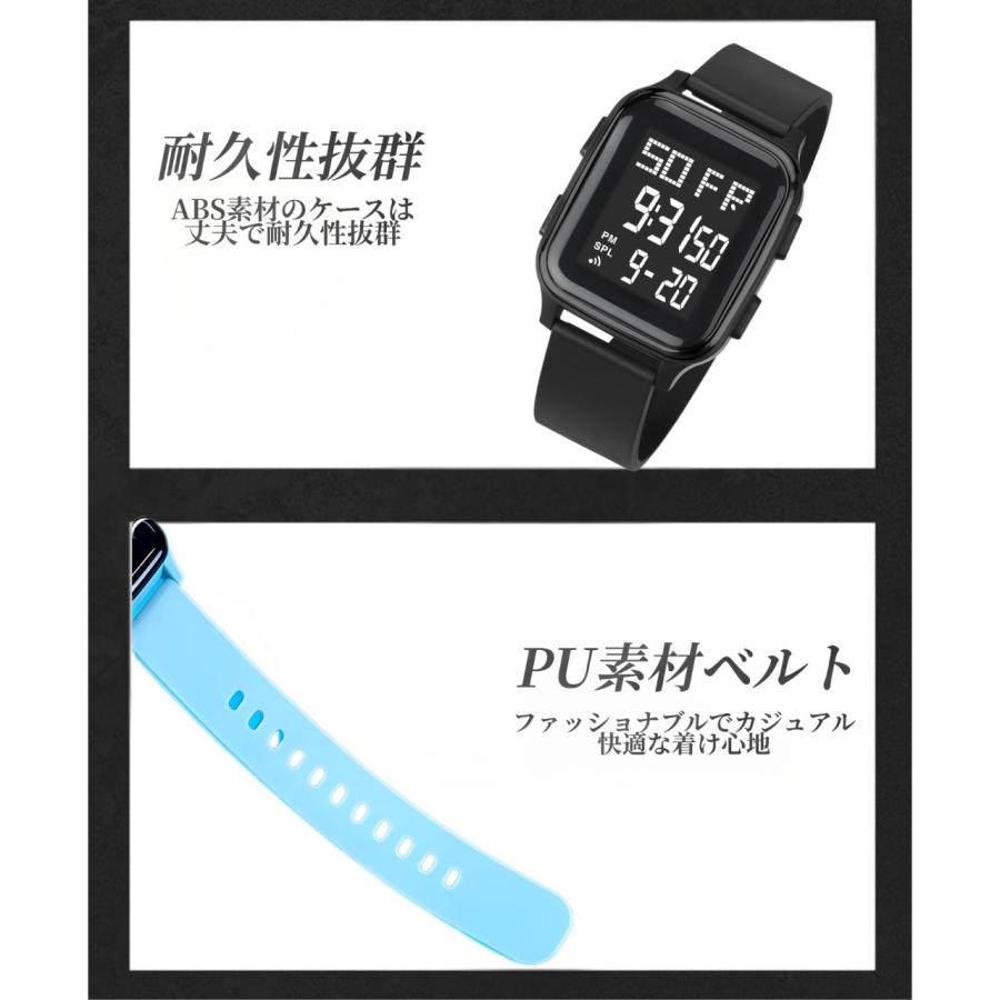 腕時計 レディース メンズ キッズ デジタルウォッチ 生活防水 アラーム