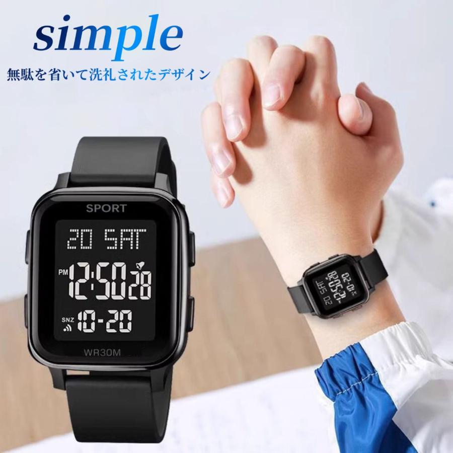 腕時計 レディース メンズ キッズ デジタルウォッチ 生活防水 アラーム