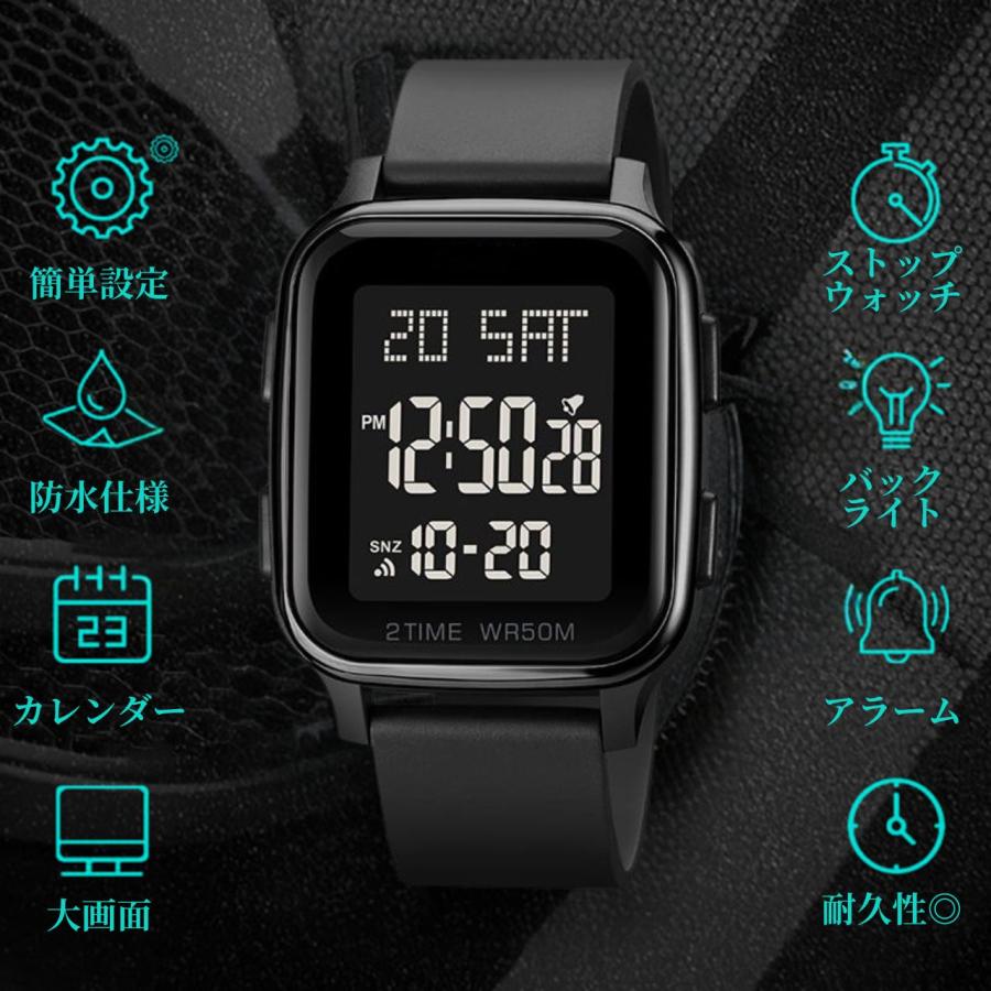 腕時計 キッズ レディース メンズ デジタルウォッチ 生活防水 アラーム