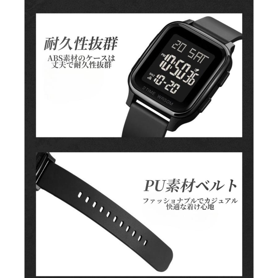 腕時計 キッズ レディース メンズ デジタルウォッチ 生活防水 アラーム