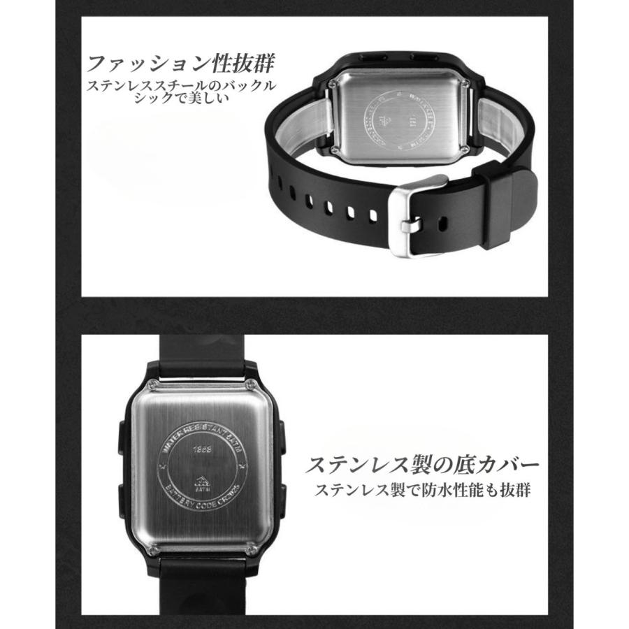 腕時計 キッズ レディース メンズ デジタルウォッチ 生活防水 アラーム
