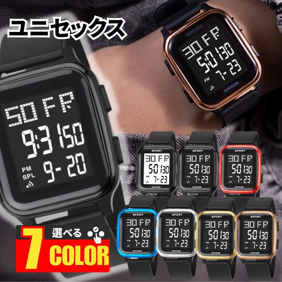 腕時計 レディース メンズ キッズ デジタルウォッチ 生活防水 アラーム