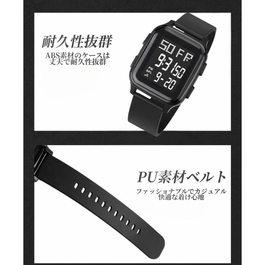 腕時計 レディース メンズ キッズ デジタルウォッチ 生活防水 アラーム