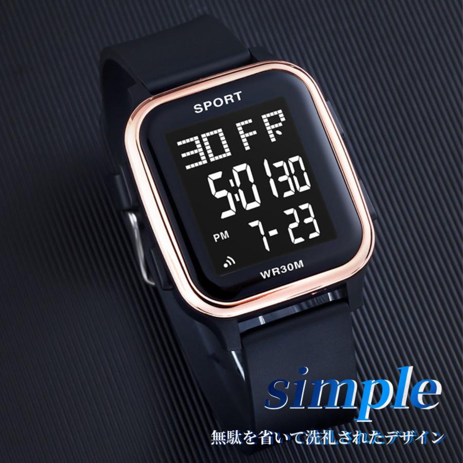 腕時計 レディース メンズ キッズ デジタルウォッチ 生活防水 アラーム