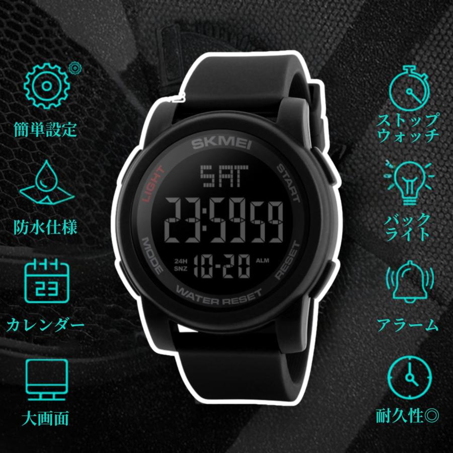 デジタル腕時計 多機能 スポーツスタイル 公式】TAILOR JAPAN デジタル腕時計② 腕時計 デジタルウォッチ 光る