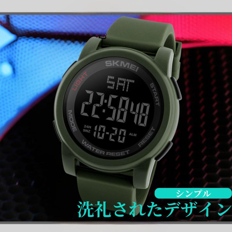 デジタル腕時計 防水 メンズ レディース キッズ 腕時計 スポーツ