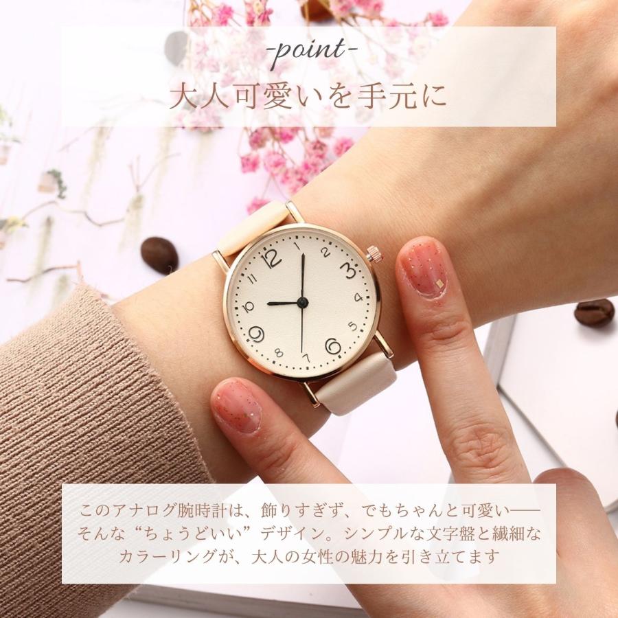 腕時計 レディース 静音ムーブメント 上品 カジュアル アナログ