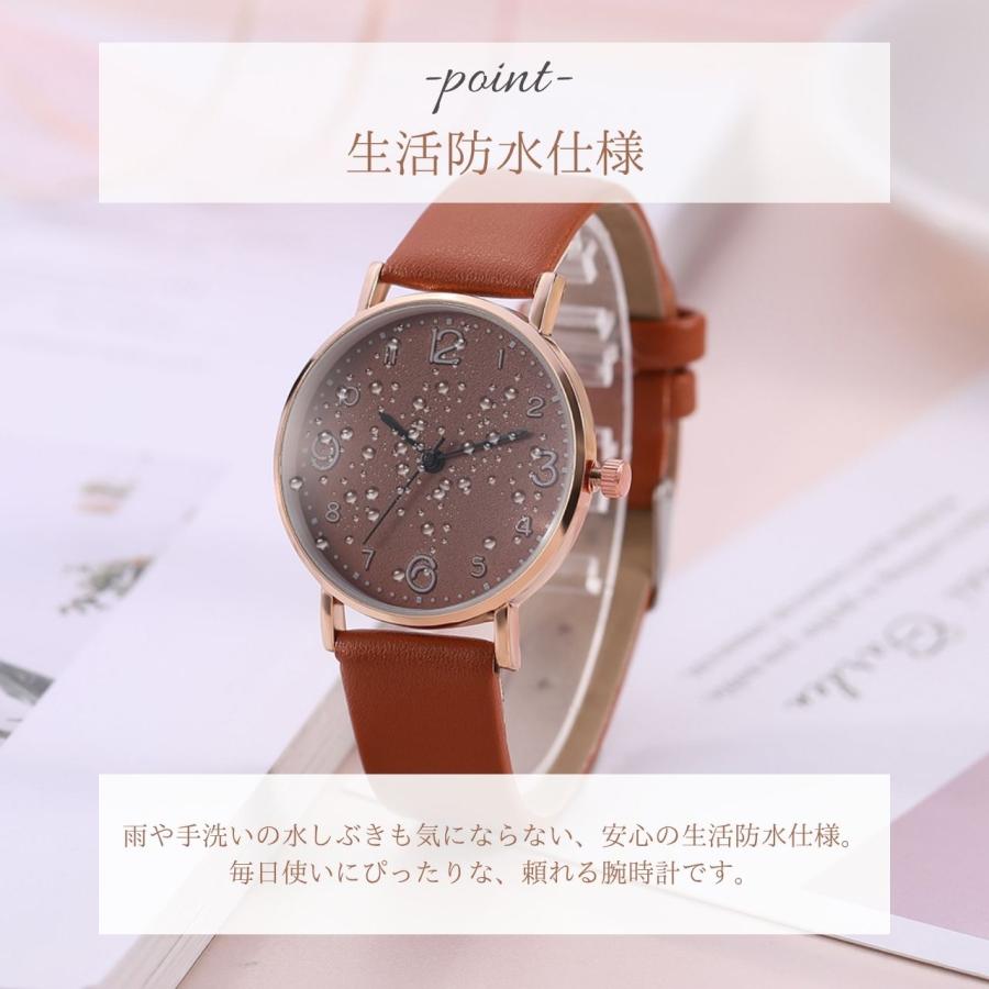 腕時計 レディース 静音ムーブメント 上品 カジュアル アナログ