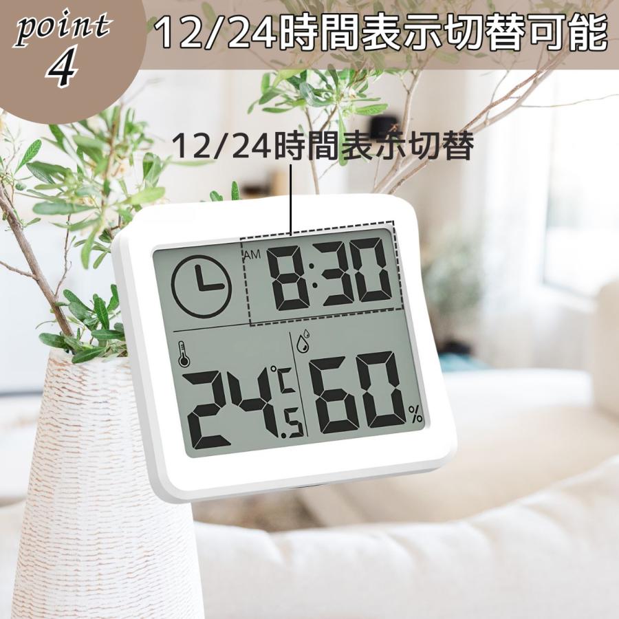置き時計 デジタル時計 温湿度計 時計 置時計 壁掛け 卓上 両用 大画面
