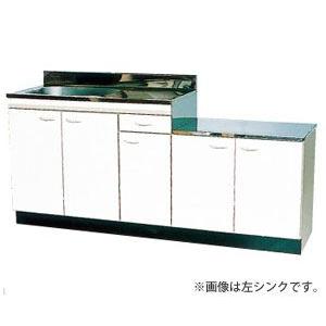 *ドルフィン*BK1800NG[R L] 流し台 BKシリーズ 間口180cm