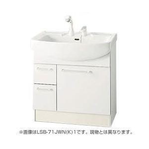 人気アイテム メーカー直送は法人宛のみ ノーリツ Lsb 71jwn K Fc Lsb 71jwn K Gc 750mm ベースキャビネット 洗面化粧台シャンピーヌs 浴室 浴槽 洗面所