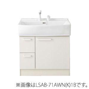 高評価の贈り物 メーカー直送は法人宛のみ ノーリツ Lsab 71 Awn 扉カラーホワイト色 シャンピーヌ 洗面化粧台 Apn ベースキャビネット750mm シャンピーヌ Abn K 1b 浴室 浴槽 洗面所 Ohara Ganka Jp