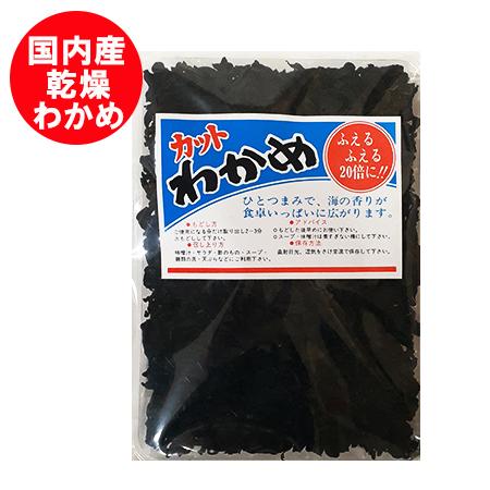 乾燥わかめ 乾燥わかめ（40g） | その他 | フルタヤ椎茸株式会社