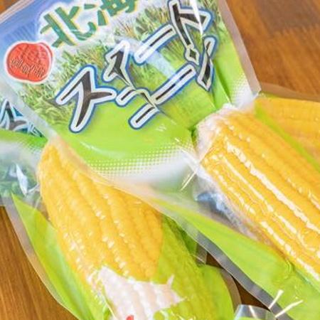 北海道 とうもろこし 送料無料 レトルト トウモロコシ とうもろこし 真空パック 1本×5 レトルト とうきび イエローコーン 野菜｜pointhonpo｜03