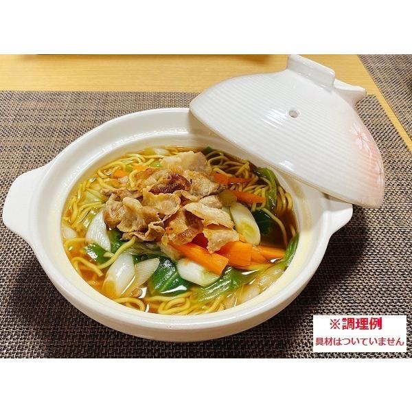 特価 なべしめ 送料無料 鍋しめ ラーメン 乾麺 2回分 2袋 藤原製麺 鍋〆ますラーメン 袋麺 鍋 締め Busoladakoloimages Com