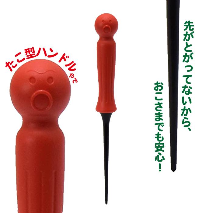 杉山金属 【ピック2本付き】たこ焼き器 温度調節器付きタコ焼き 杉山金属 【ピック2本付き】たこ焼き器 温度調節器付きタコ焼き