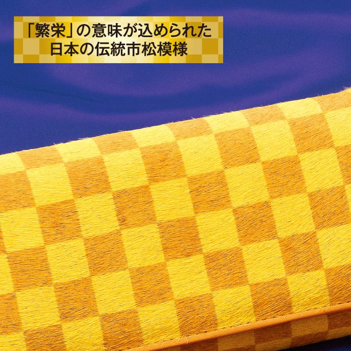 黄金のホースヘア コンパクト財布 市松柄 サイフ 送料無料 爆買