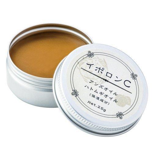 glim(グリム) イポロンC スキンケア 美容 杏仁 ハトムギ 酵素 イボケア