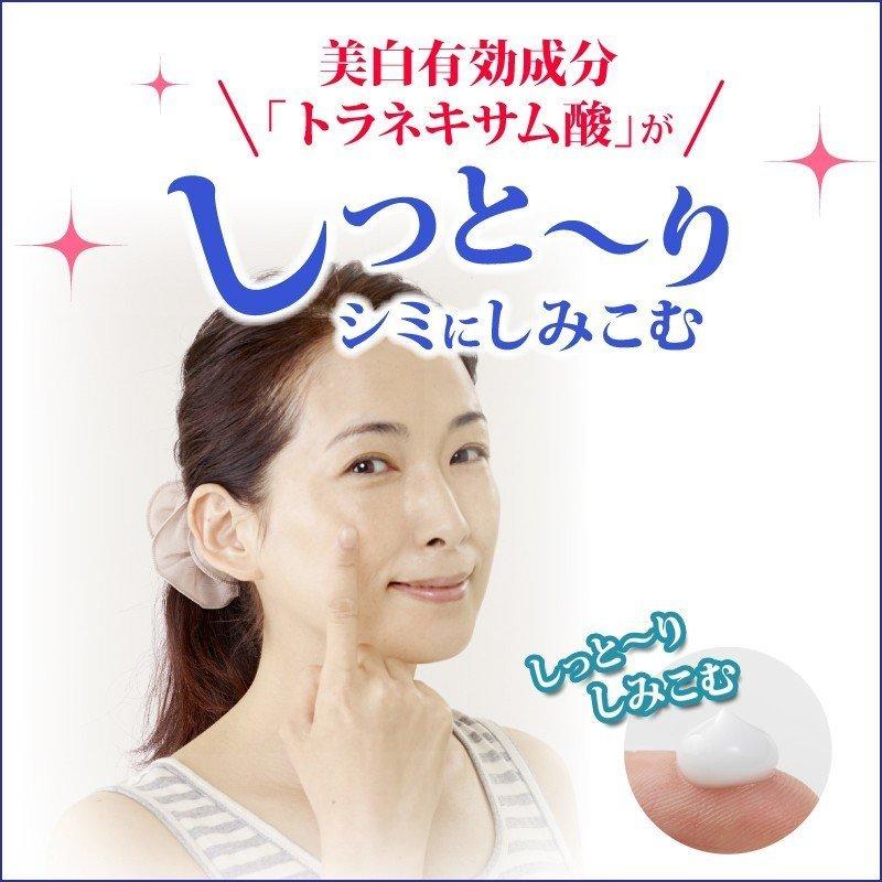 glim(グリム) 薬用トラシーミZ ホワイトニング シミ取り しみ取り 爆買