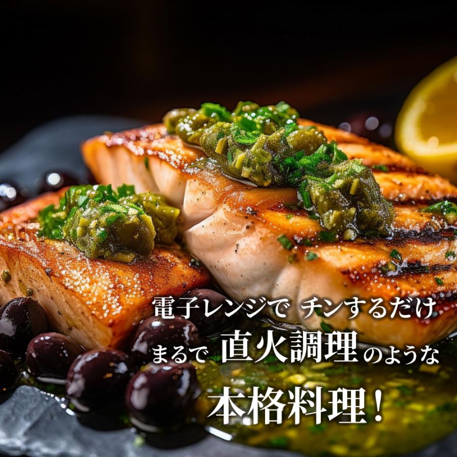 特製トング＆40品目のレシピ本付き】電子レンジ調理器 マルチレンジ
