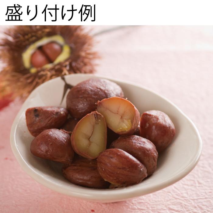 栗の渋皮煮 170グラム 1袋 おやつ 食品 甘露煮 栗渋皮煮 送料無料 栗