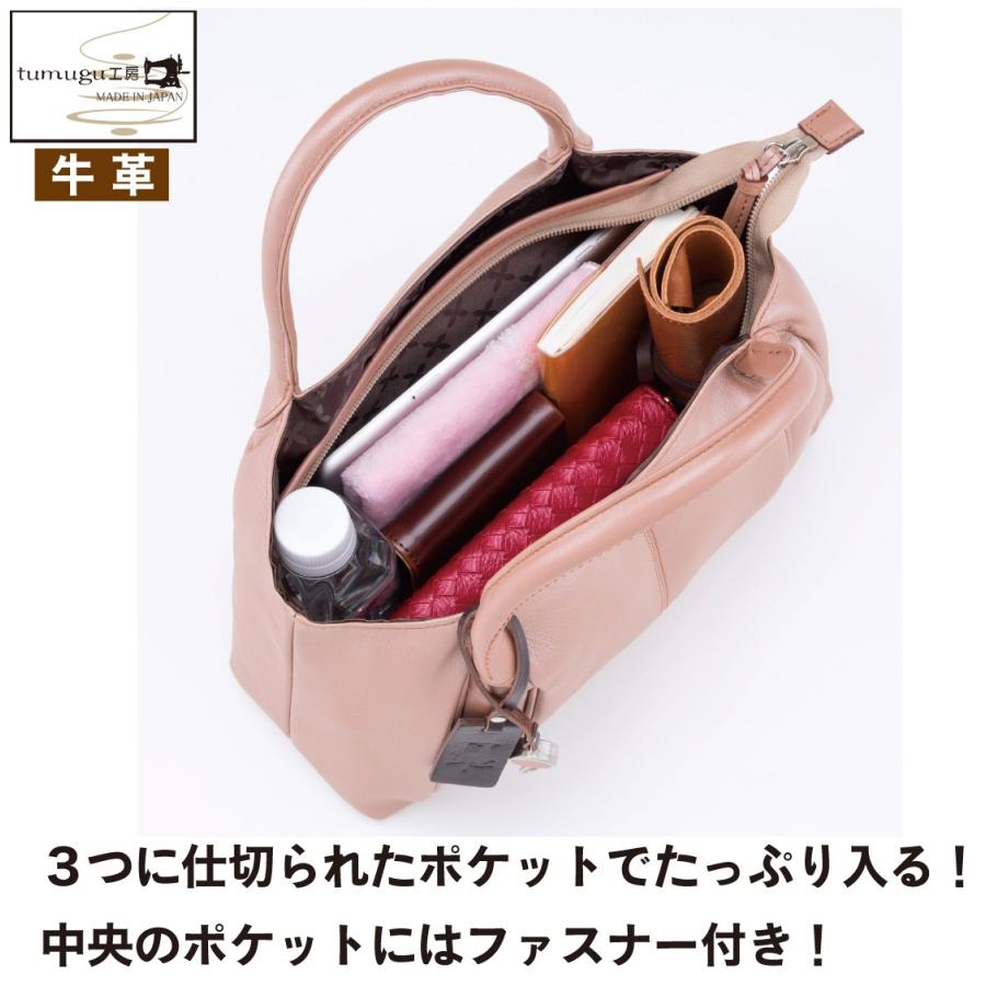 国産 tumugu工房 牛革 手提げ バッグ ブラック 軽量 300g リール 