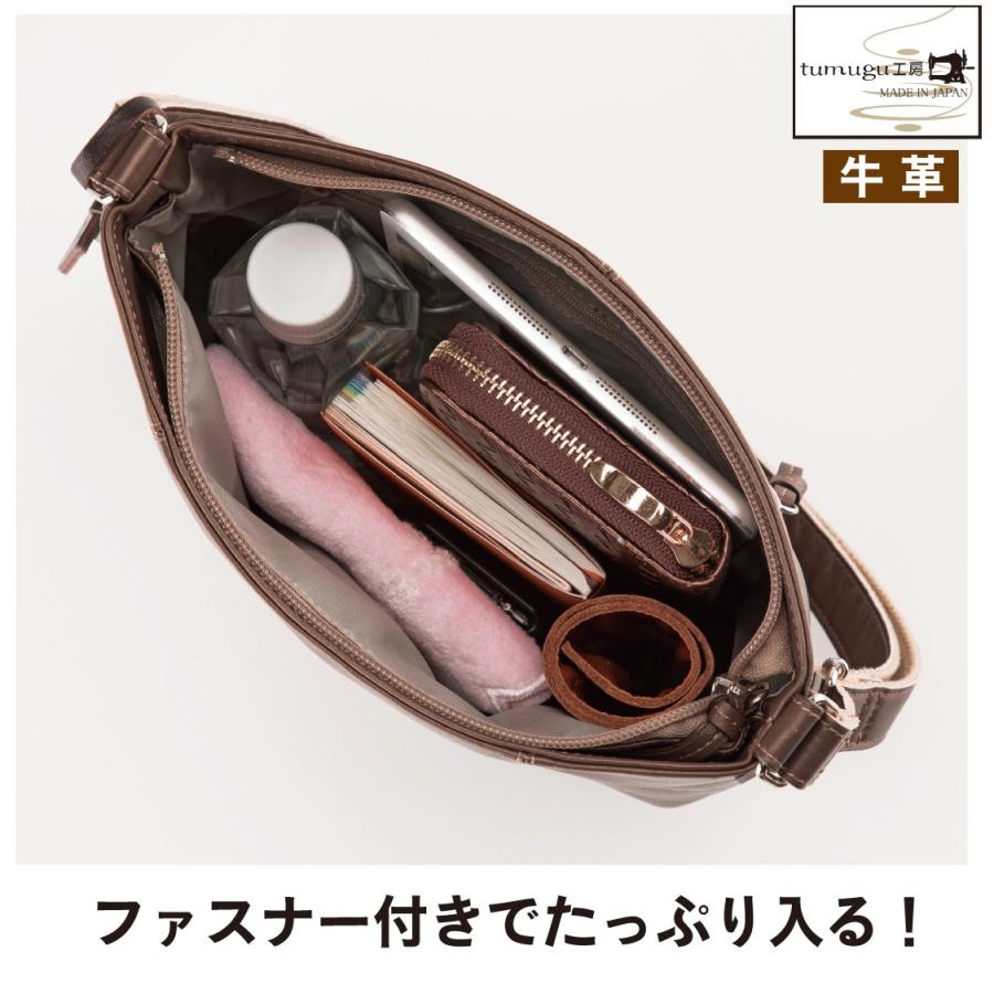 国産 tumugu工房 牛革 ショルダー バッグ ワイン 軽量 280g レディース 