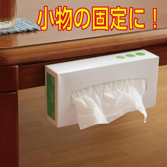 超 強力 両面 テープ 1本耐震 地震 対策 家具 転倒 防止 防災 グッズ