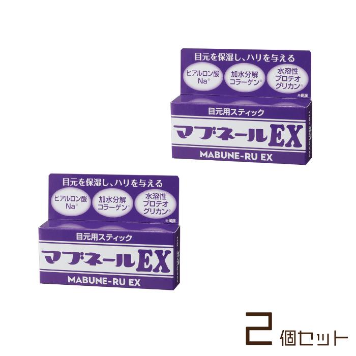 マイノロジ マブネールEX 2個セット マブタ 目元用スティック 4.5g 日本製 送料無料 :4571136519972:ポイント消化のお店 - 通販 - Yahoo!ショッピング マイノロジ マブネールEX 2個セット マブタ 目元用スティック 4.5g 日本製 送料無料 :4571136519972:ポイント消化のお店 - 通販 - Yahoo!ショッピング